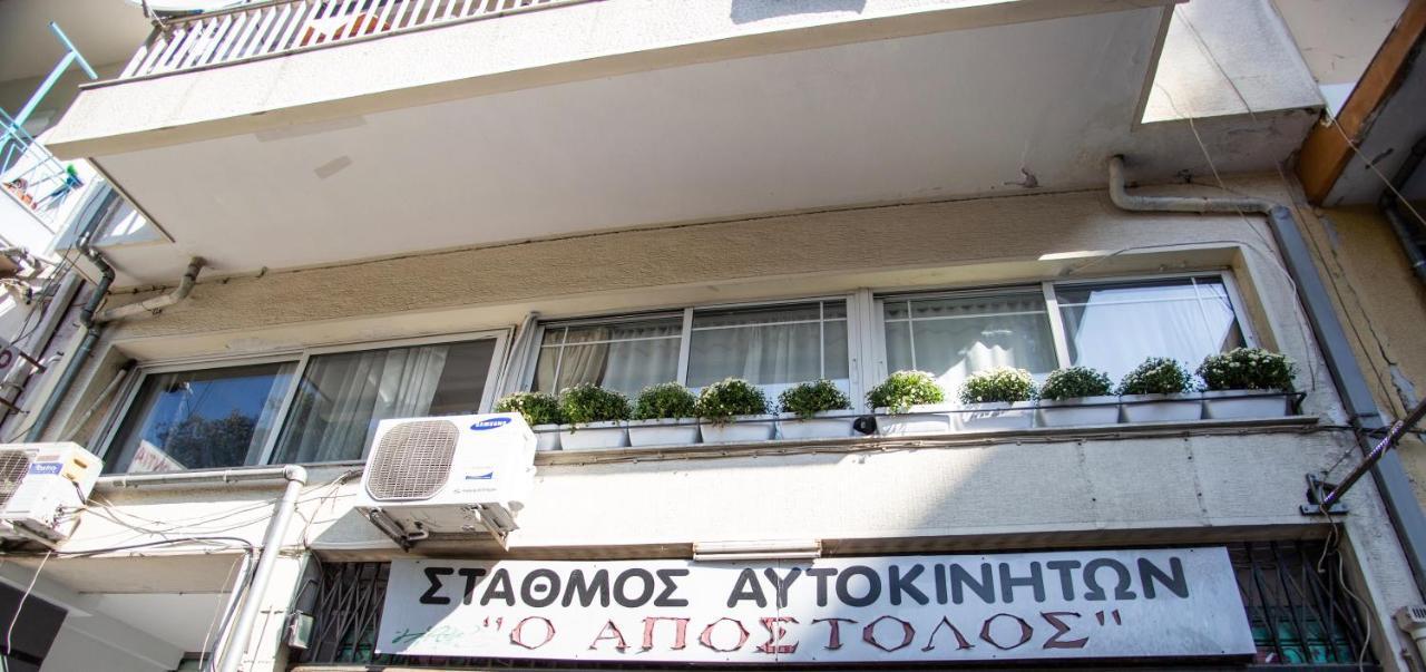 Thessaloniki Center Small Studio Apartment Buitenkant foto
